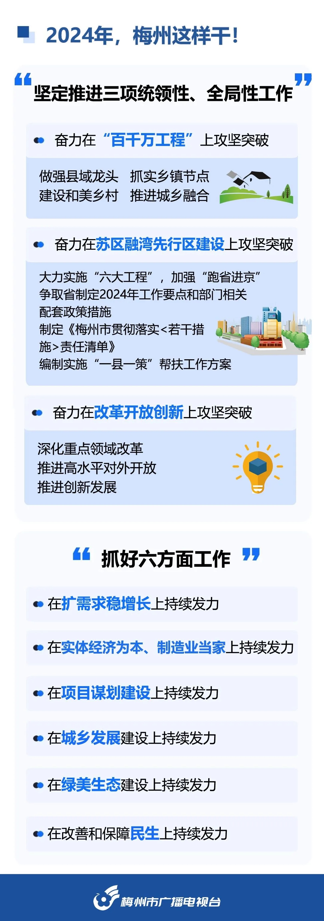 ba6fffcacf4a97b0bbdf5afe629538b9_640_wx_fmt=jpeg&from=appmsg&tp=webp&wxfrom=5&wx_lazy=1&wx_co=1.webp