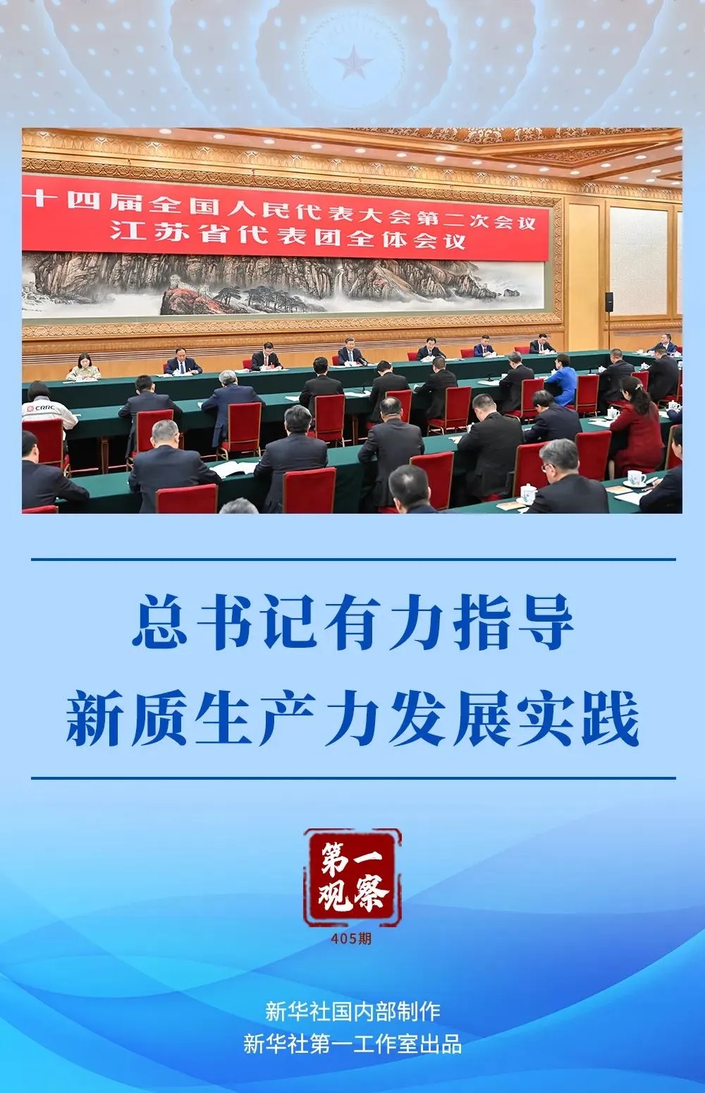 5765d305d604086f6eae1bb2c4fcc757_640_wx_fmt=jpeg&from=appmsg&wxfrom=5&tp=webp&wx_lazy=1&wx_co=1.webp