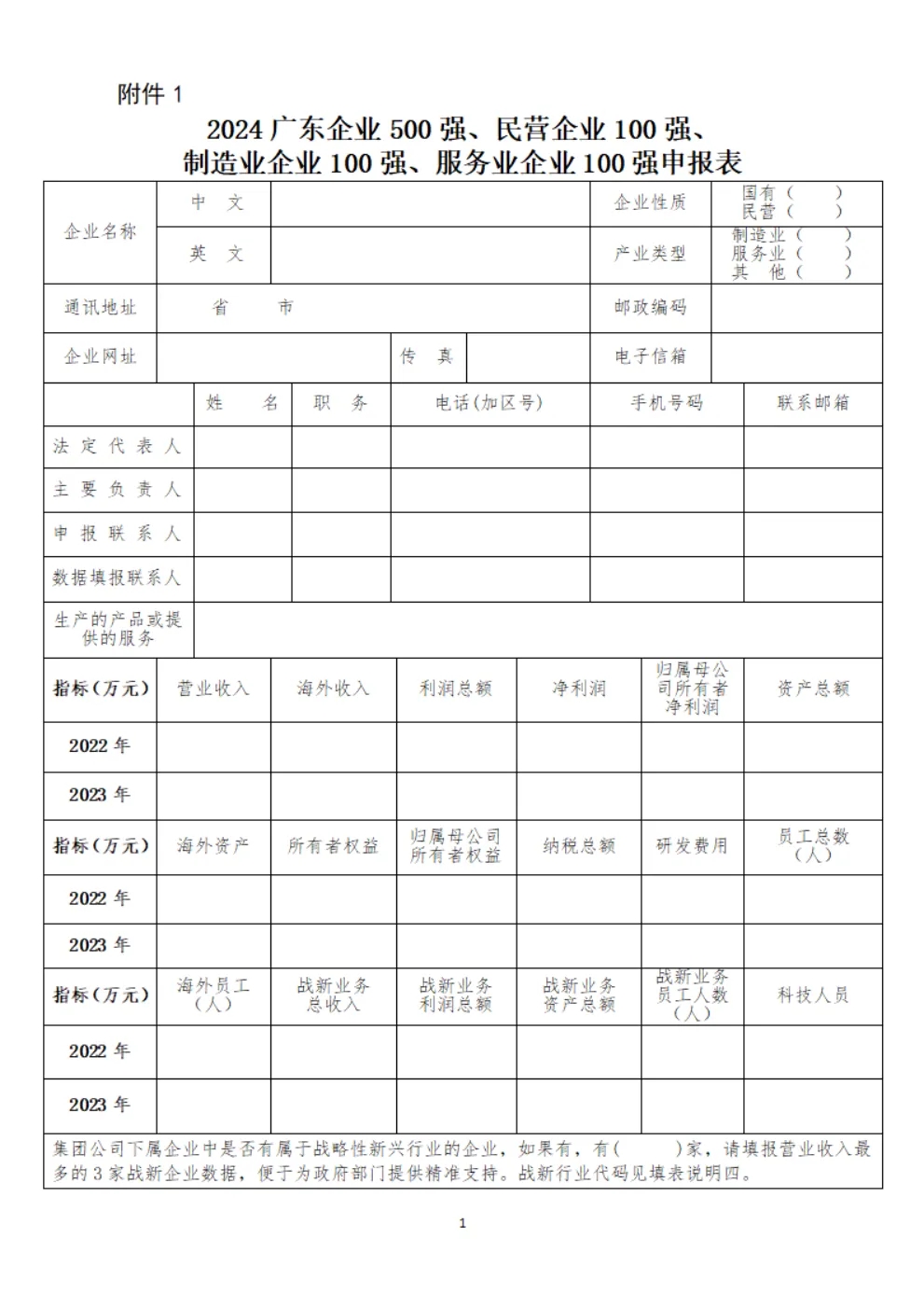 2d8305ef56026acdb3c696ae96c7a24f_640_wx_fmt=png&from=appmsg&wxfrom=5&wx_lazy=1&wx_co=1&tp=webp.webp