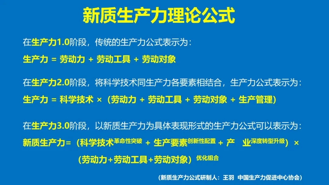 41fe2659693aa9487a00818d498383c4_640_wx_fmt=jpeg&from=appmsg&tp=webp&wxfrom=5&wx_lazy=1&wx_co=1.webp