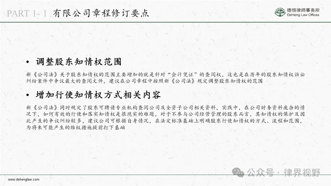 f2f63b7887cfefe3c8c1e43d1b5aa102_640_wx_fmt=jpeg&from=appmsg&wxfrom=5&wx_lazy=1&wx_co=1&tp=webp.webp