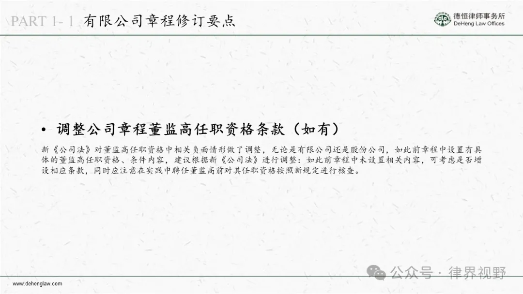 f349f16c25c6cf30852708d1135c89b9_640_wx_fmt=jpeg&from=appmsg&wxfrom=5&wx_lazy=1&wx_co=1&tp=webp.webp
