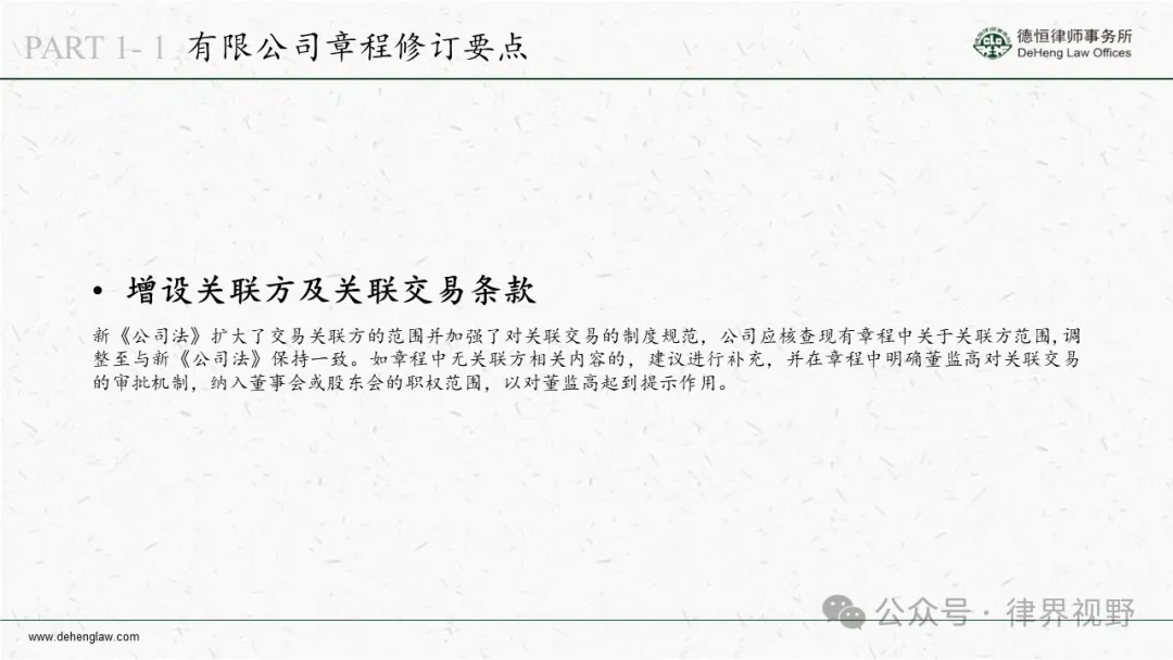 fcbadb3c9c6324bf8b6a56e25b3860ef_640_wx_fmt=jpeg&from=appmsg&wxfrom=5&wx_lazy=1&wx_co=1&tp=webp.webp