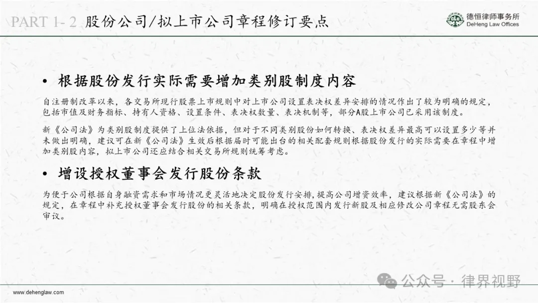 784eedb80babecdc70a0d5b700f6219d_640_wx_fmt=jpeg&from=appmsg&wxfrom=5&wx_lazy=1&wx_co=1&tp=webp.webp