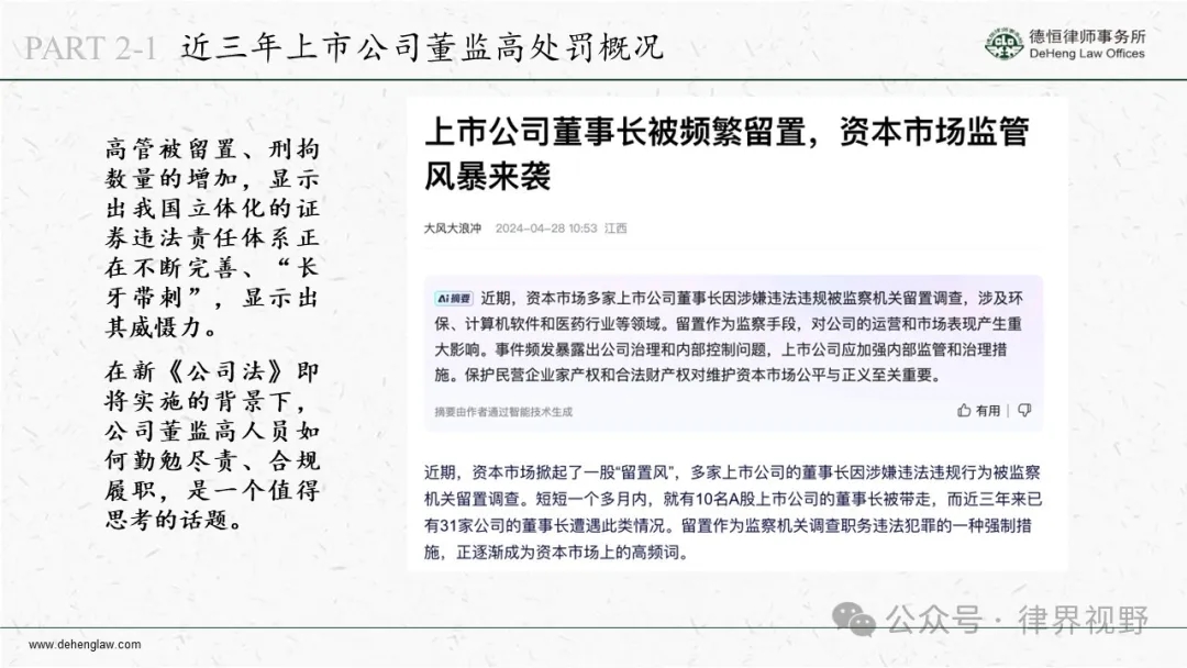 cf5bf2fd9490040dfb0a09458b51848e_640_wx_fmt=jpeg&from=appmsg&wxfrom=5&wx_lazy=1&wx_co=1&tp=webp.webp