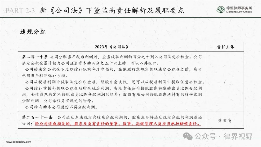 d8696970c7d962b35c0add16cd77b2d9_640_wx_fmt=jpeg&from=appmsg&wxfrom=5&wx_lazy=1&wx_co=1&tp=webp.webp