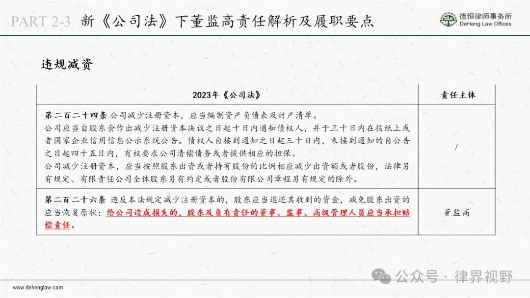 a4e2d53026181e8974565538ed7dc33c_640_wx_fmt=jpeg&from=appmsg&wxfrom=5&wx_lazy=1&wx_co=1&tp=webp.webp