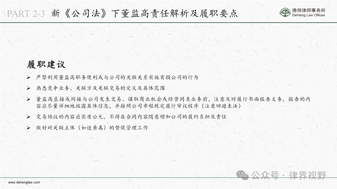 3f0d10a7b20bc3f2f0b910e24f0a7cfd_640_wx_fmt=jpeg&from=appmsg&wxfrom=5&wx_lazy=1&wx_co=1&tp=webp.webp
