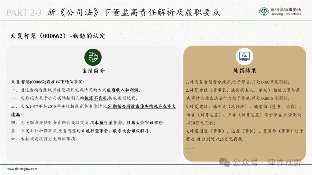 56a15a2e2d7862e1c965e0ab5738db51_640_wx_fmt=jpeg&from=appmsg&wxfrom=5&wx_lazy=1&wx_co=1&tp=webp.webp