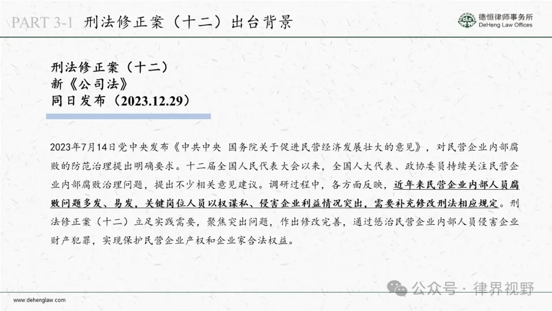 4d8c4ebe5f6b3c307dace0406fb0be80_640_wx_fmt=jpeg&from=appmsg&wxfrom=5&wx_lazy=1&wx_co=1&tp=webp.webp