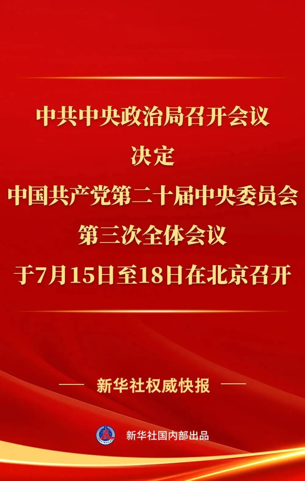cb714ef13061780404a044756bc6116e_640_wx_fmt=jpeg&from=appmsg&wxfrom=5&tp=webp&wx_lazy=1&wx_co=1.webp